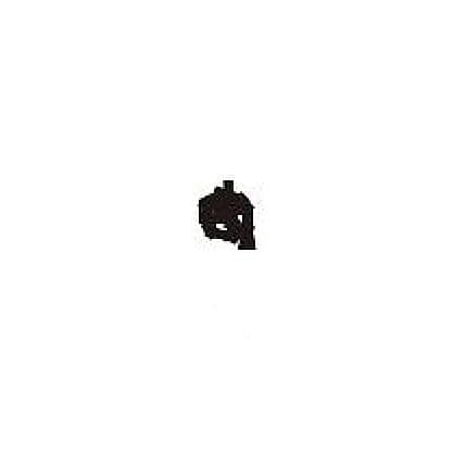 APW WYOTT PARTS APW Wyott 8436200 Nut; Hex 5/16-18 S/S - SKU APW8436200