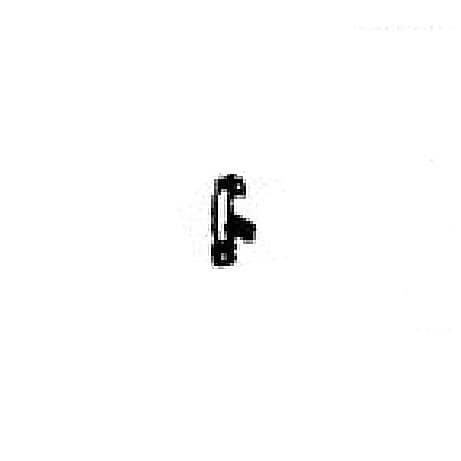 GARLAND PARTS Garland G01411-12 Orifice Fitting 1.2MM - SKU GLG01411-12