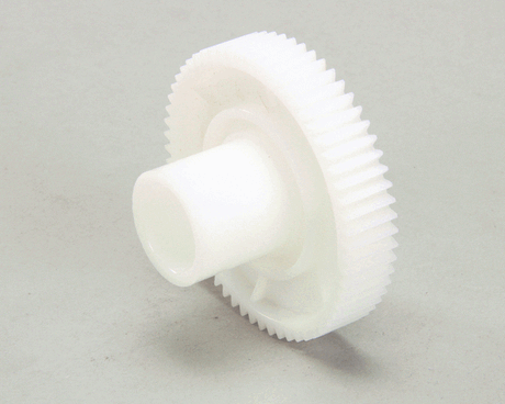 HAMILTON BEACH COMMERCIAL PARTS 280004400 - SKU HAM280004400