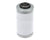 HAMILTON BEACH COMMERCIAL PARTS Hamilton Beach Commercial 990314400 Pump Filter - SKU HAM990314400