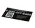 HENNY PENNY PARTS Henny Penny 171751 Label-Tech Support Us-Can - SKU HEN171751
