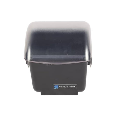 SAN JAMAR PARTS San Jamar BD2001 Mini Dome (1) 2 Qt Deep Tray - SKU SJBD2001
