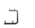 TURBOCHEF PARTS Turbochef NGC-1481 Handle Door (Tornado 2) - SKU TBCNGC-1481