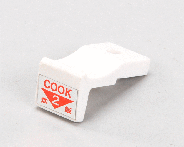 TOWN FOOD SERVICE PARTS 56862 - SKU TWN56862