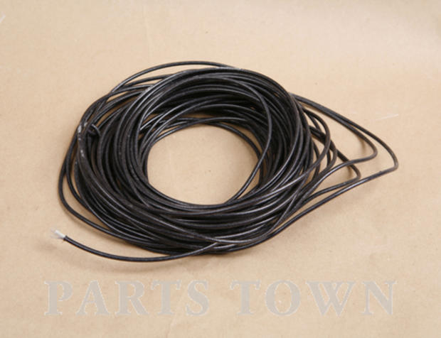 BKI PARTS W0004 - SKU BKIW0004