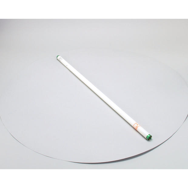 BKI PARTS BKI FL0040 Lamp Fluores F25T8 TL835/ALTO - SKU BKIFL0040
