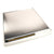 SILVER KING PARTS 30509 - SKU SVK30509