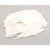 SILVER KING PARTS 20323-BULK - SKU SVK20323-BULK